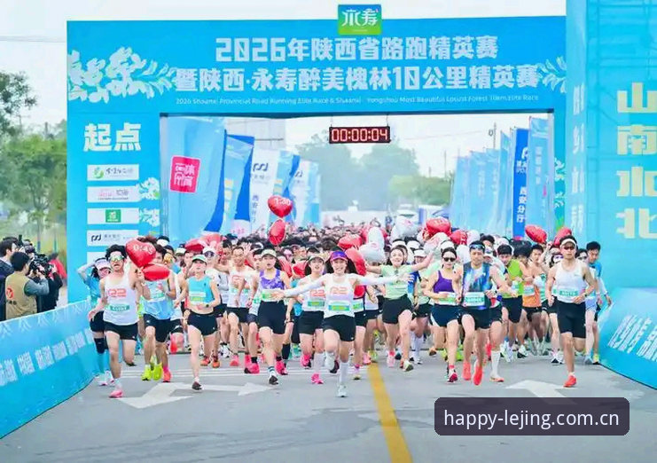 乐竞体育平台实战指南：赛场资讯获取与工具下载完整教程